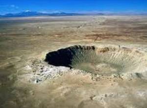 Падение метеорита