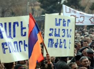 Ованнисян будет ежедневно проводить митинги