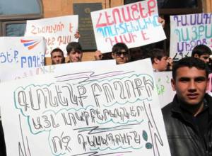 Спустились, чтобы провалить бойкот