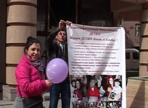 На Северном проспекте собирали деньги