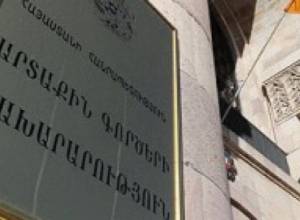 Граждане РА заблокированы в Риме
