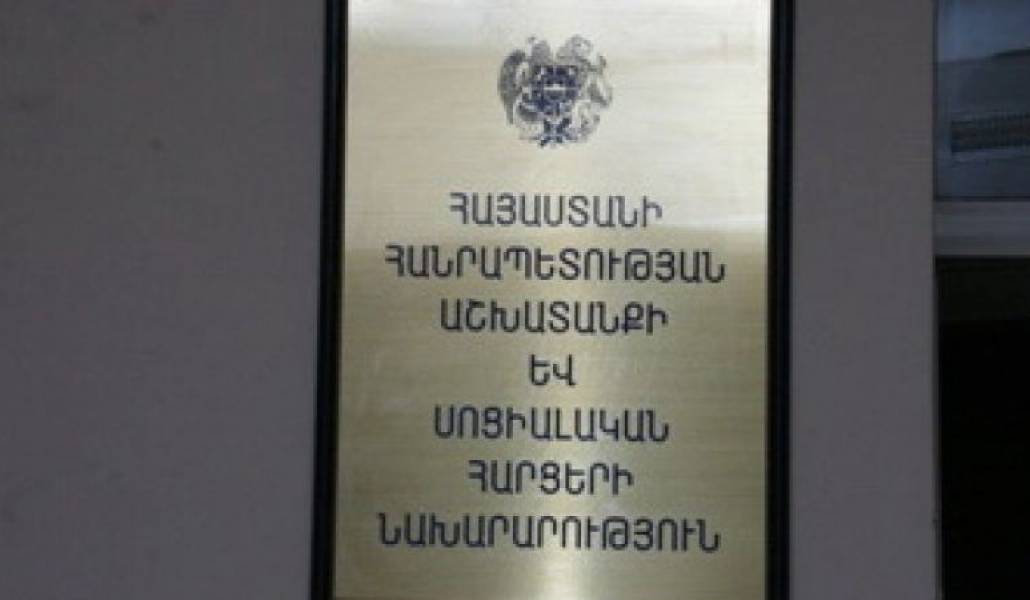 fe25086b1b89317f751bb4c55d7f0d21