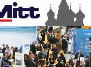 Туристические компании из Армении - на «MITT»-е