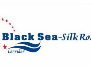 Шелковый путь поможет армянским селам?