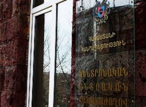 ЦИК зарегистрировал