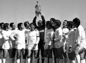 Ереванскому «Арарату» - 50 лет