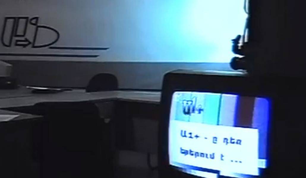 752876be66f5770b4a1601ce3db70996