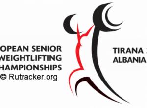 Наш спортсмен - 4-ый в Европе