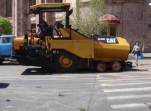 Улица Амиряна закрыта