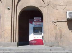 Неудавшееся ограбление банкомата