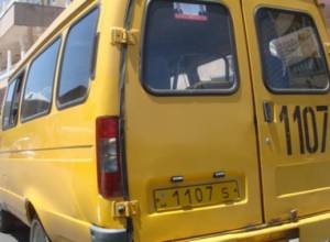 Получили травмы от падения в маршрутке