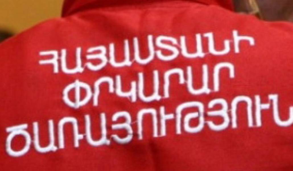 2f0380eda9dd7494d8212a940906e54b