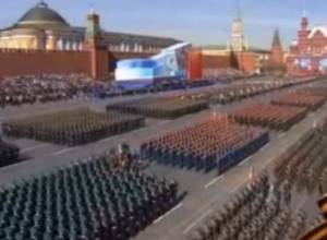 На Красной площади прошел парад
