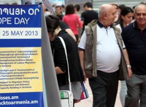 Мероприятия в рамках Дня Европы - в Гюмри