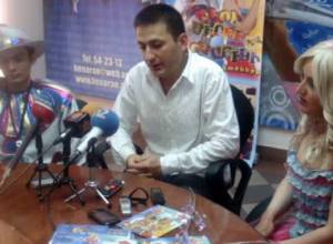 Новые герои армянских мультфильмов