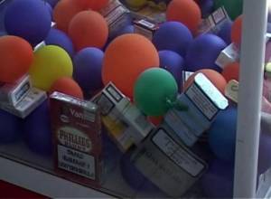 Поле игровых аппаратов - сыну Овика Абрамяна?