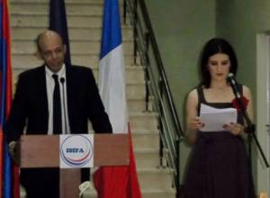 Откроется новый институт