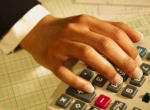 Приглашение на работу