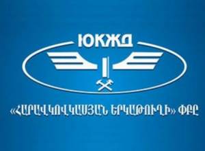 ЗАО «ЮКЖД» развивает сотрудничество с иранской стороной