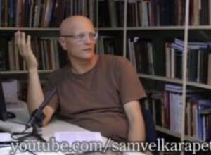 150-летие улицы Астафян