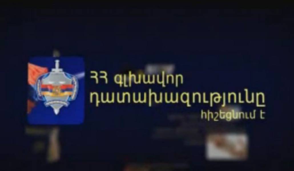 4a523a309b99b38033424c357eb508c9