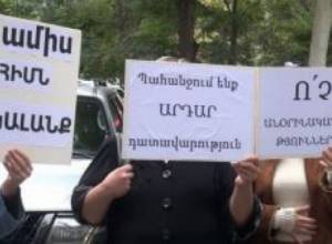 Обсуждение в прокуратуре – “По делу Мугаляна”