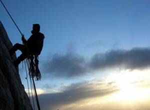 Сегодня - День альпиниста