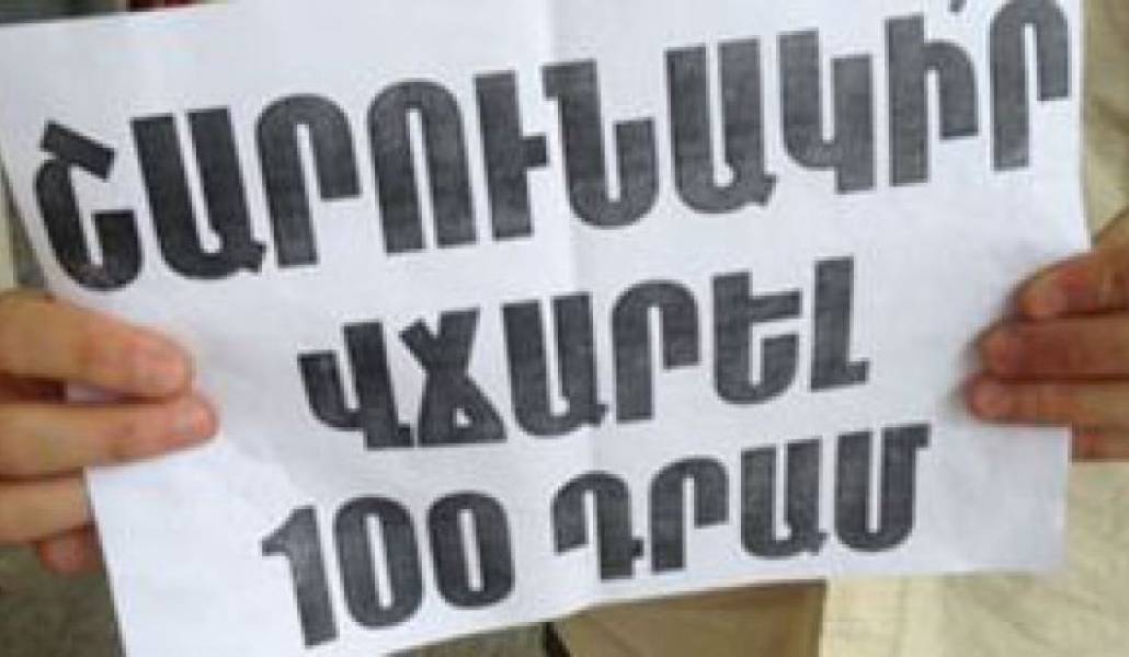 8885a1baab5c62934be486b3775e0265