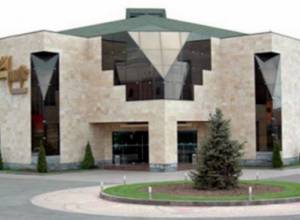 Гаспари обратился к Демирчяну