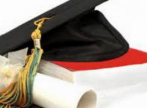 В СОУ будет применена инклюзивная система