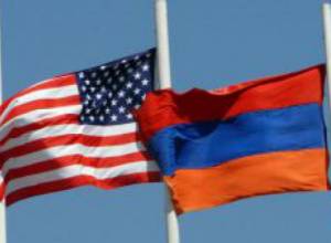 Армяно-американский диалог