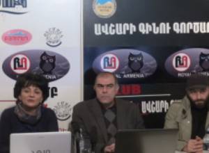Предпарламент организует новый марш