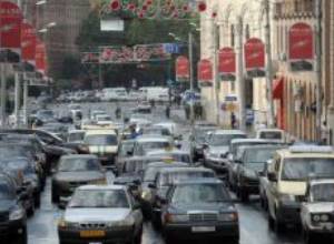 Дорожное движение прекратится