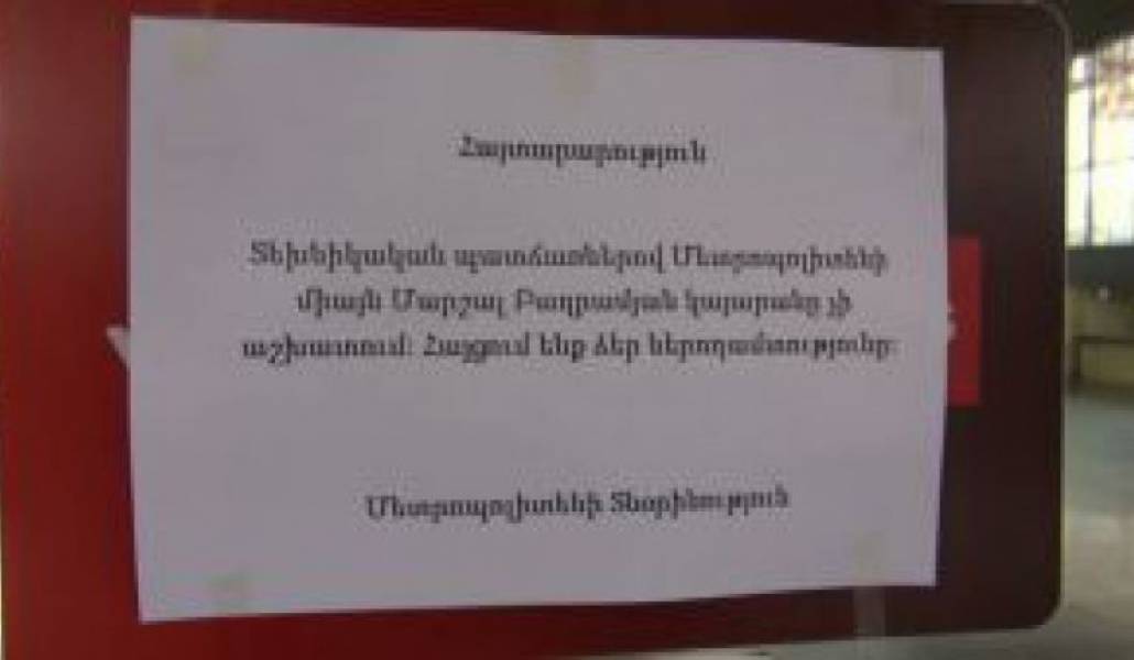 2ee47dbdb472ec375ae1c03aed452dd6