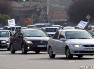 Участников акции оштрафуют