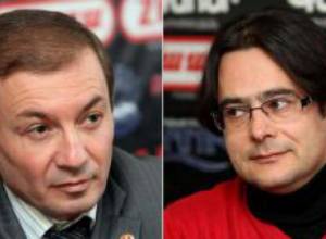 1 триллион удержат у народа