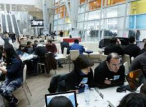 Почти супружество