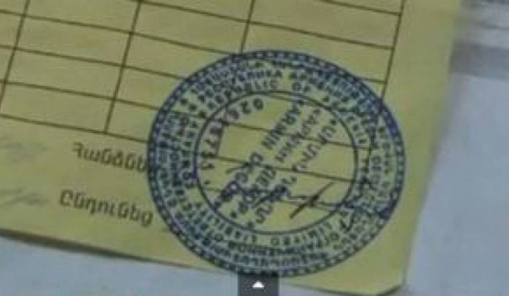 2fe4da211e49b6df8fb906ee235be556