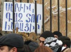 "Среди активистов есть провокаторы"