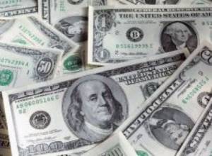 Цена закрытия доллара – 404.94 драм