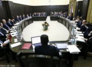 Сад – на территории “Звартноц”-а