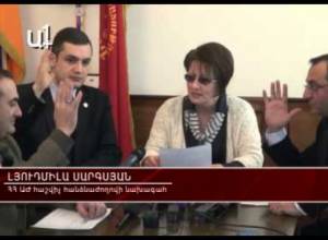 Հաշվիչ հանձնաժողովը պետք է հաշվի Ձմեռ պապիներին՞