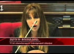 «Էներգետիկայի նախարարը կրուտիտ է լինում»