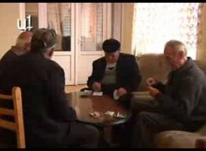 Տուն-ինտերնատում