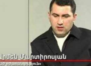 Diary   ( 1st March )  part 2.