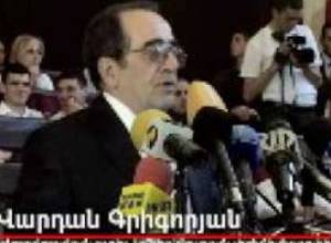 02.05.08  Congress../part 2/