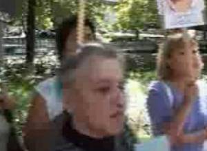 Protest action near Prosecutor General's Office