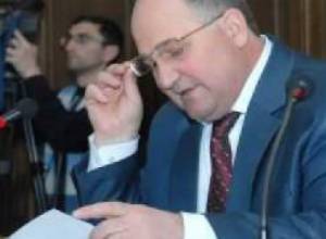 20.11.08 Zurabyan's  disclosure...