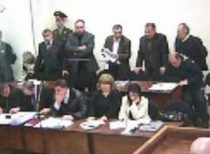 04.03.09. "Case against 7"