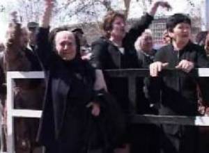 23.03.2009 Gagik Jhangiryan's  verdict